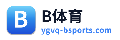 B体育 Logo