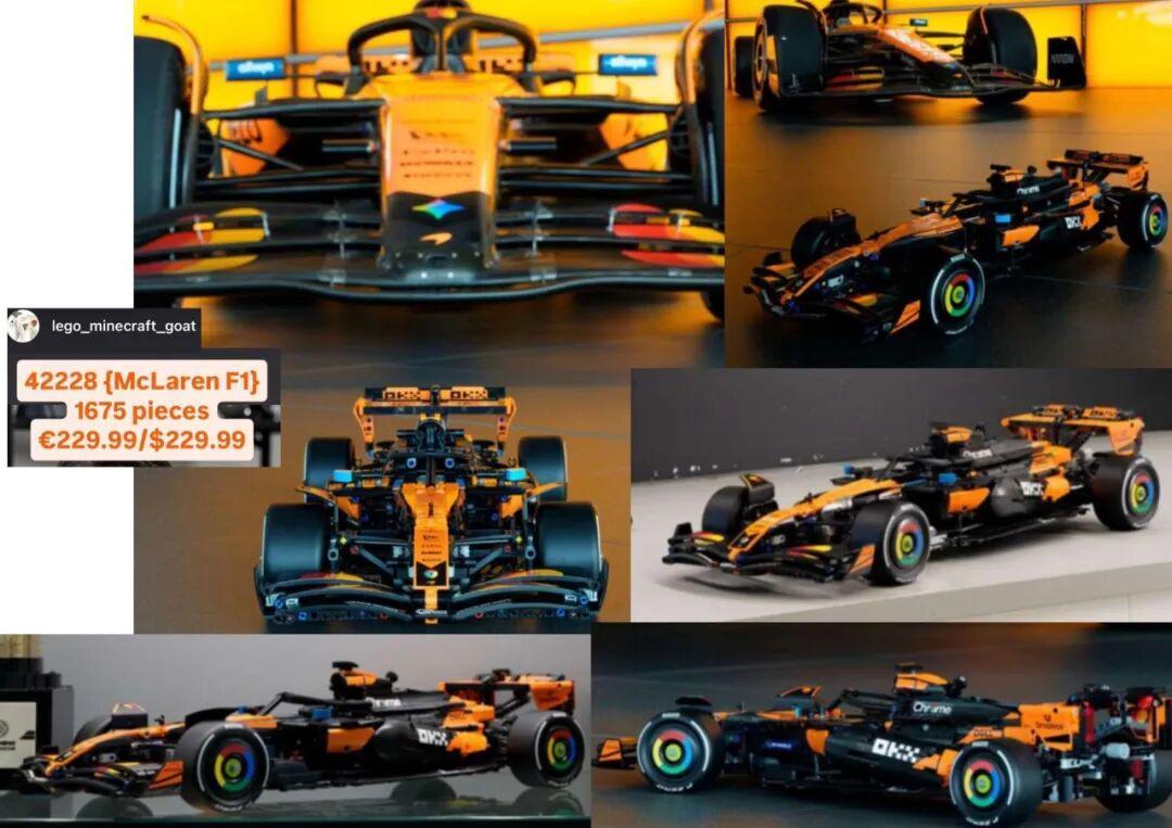 B体育登录入口-乐高今年的科技方程式谍照公布！42228 McLaren F1 ！